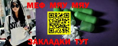 синтетический гашиш Конаково