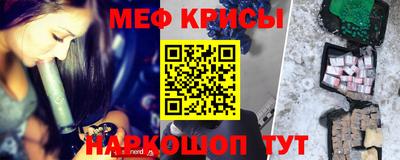 альфа пвп VHQ Комсомольск-на-Амуре