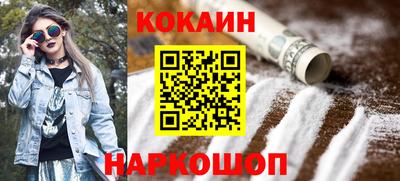 сатива Коммунар