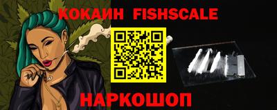 сатива Коммунар
