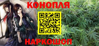 альфа пвп VHQ Комсомольск-на-Амуре