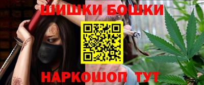 сатива Коммунар
