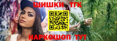 альфа пвп VHQ Комсомольск-на-Амуре
