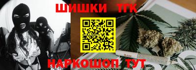 альфа пвп VHQ Комсомольск-на-Амуре