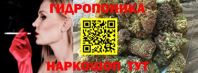 альфа пвп VHQ Комсомольск-на-Амуре