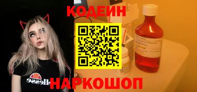 сатива Коммунар
