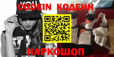 сатива Коммунар