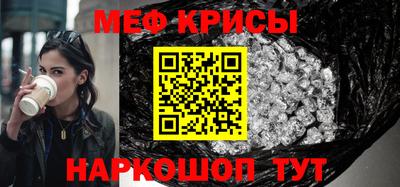 синтетический гашиш Конаково