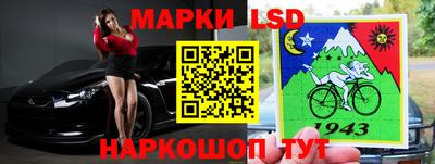 сатива Коммунар