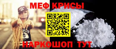 сатива Коммунар