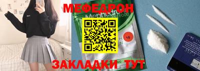синтетический гашиш Конаково